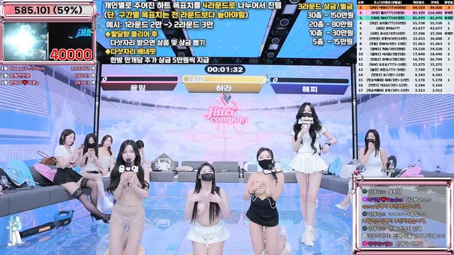 图片[35] - [Korean BJ] jinricp 2025-06-04 - KBJFan