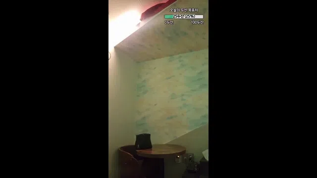 图片[7] - [Korean BJ] vioiv7 2023-11-22 - KBJFan