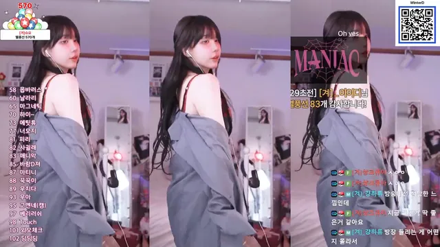 图片[4] - [Korean BJ] rlrlvkvk123 2025-03-28