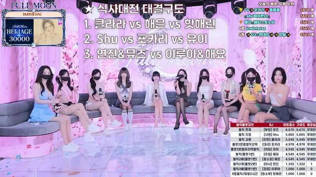图片[3] - [Korean BJ] mscrew33 2026-06-12 - KBJFan