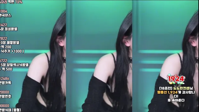 图片[2] - [Korean BJ] kkok7816 2025-08-13 - KBJFan