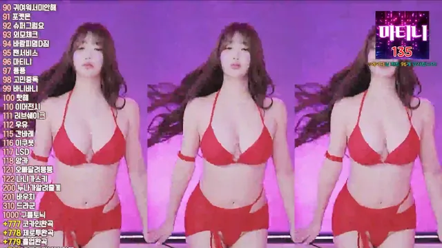 图片[4] - [Korean BJ] 13457457832 2025-10-16 - KBJFan