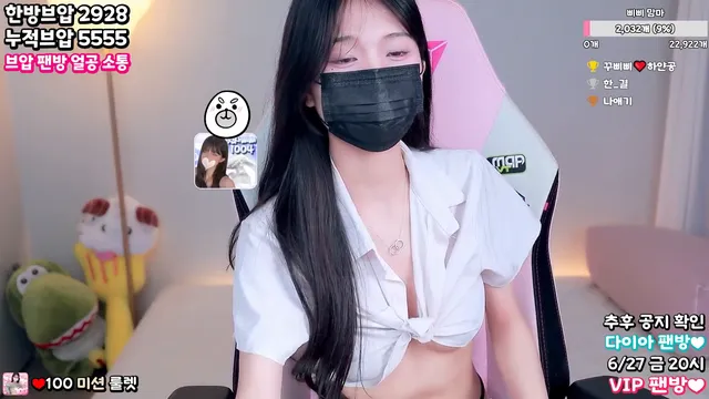 图片[4] - [Korean BJ] happybbi12 2025-06-17 - KBJFan