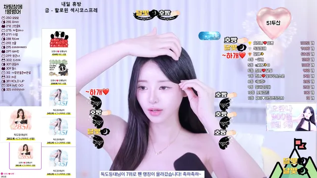 图片[3] - [Korean BJ] ohhanna 2025-10-29 - KBJFan