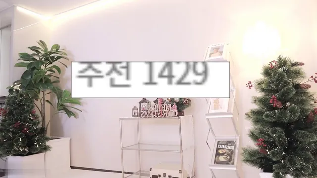 图片[8] - [Korean BJ] imissy0u 2023-12-08 - KBJFan