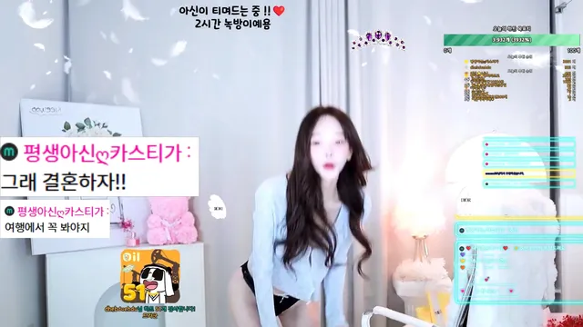 图片[3] - [Korean BJ] cherrybest 2025-11-30 - KBJFan