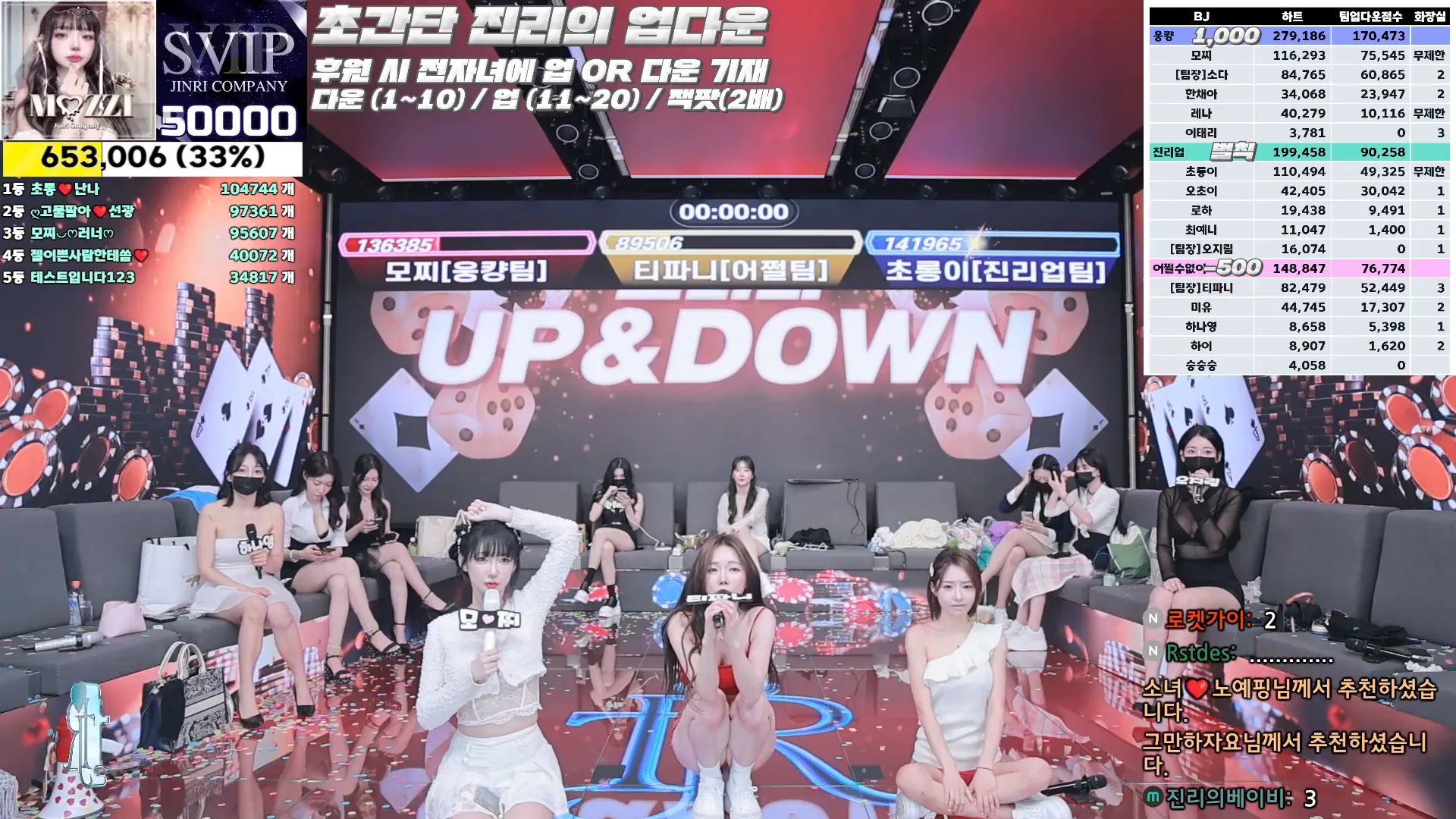 图片[29] - [Korean BJ] jinricp 2024-10-04 - KBJFan