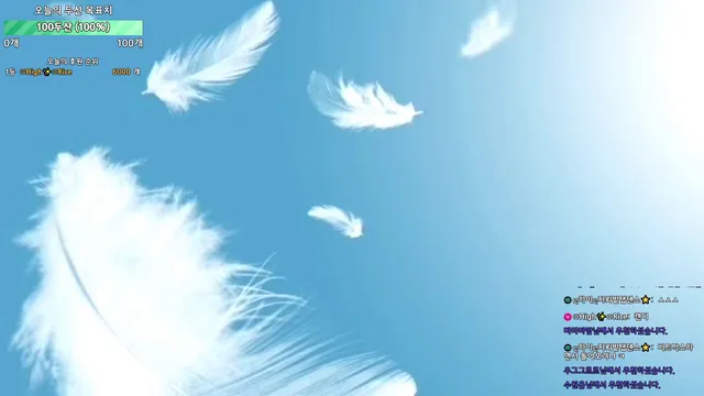 图片[6] - [Korean BJ] hidana 2025-05-28 - KBJFan