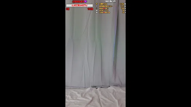 图片[7] - [Korean BJ] vowoa777 2023-06-13 - KBJFan