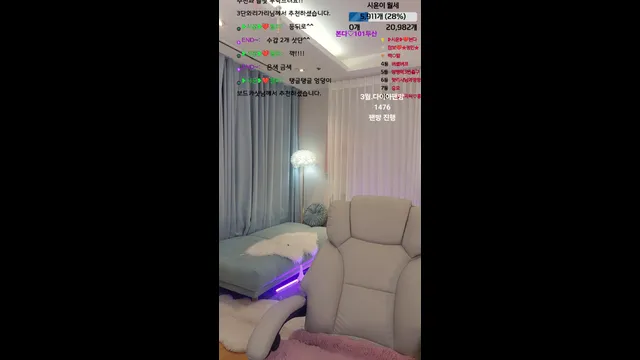 图片[6] - [Korean BJ] siyun12476 2026-03-13 - KBJFan