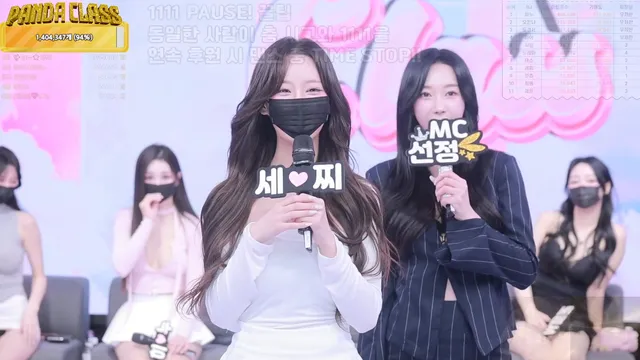 图片[62] - [Korean BJ] pandaclass 2025-02-18 - KBJFan