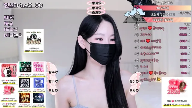 图片[5] - [Korean BJ] tess00 2025-07-23 - KBJFan