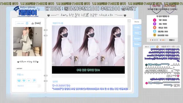 图片[7] - [Korean BJ] imgroot5 2024-04-23 - KBJFan