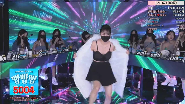 图片[54] - [Korean BJ] jinricp 2024-03-18 - KBJFan