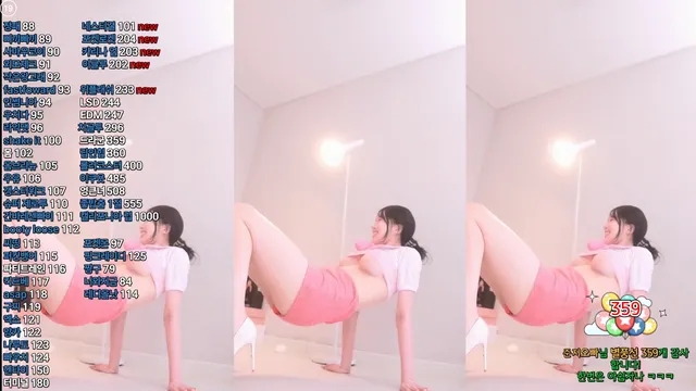 图片[5] - [Korean BJ] pon07131 2025-03-31