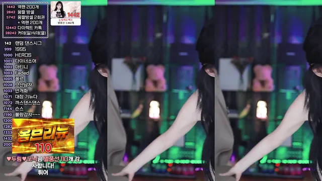 图片[3] - [Korean BJ] soyether 2025-06-17 - KBJFan