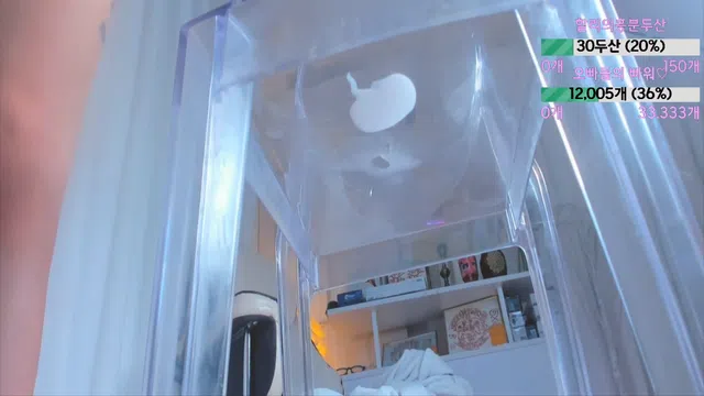 图片[7] - [Korean BJ] 123phmaaa 2025-07-01 - KBJFan