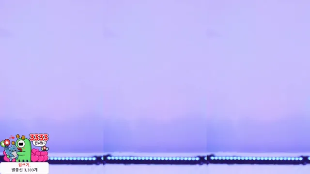 图片[2] - [Korean BJ] olison 2025-05-07 - KBJFan