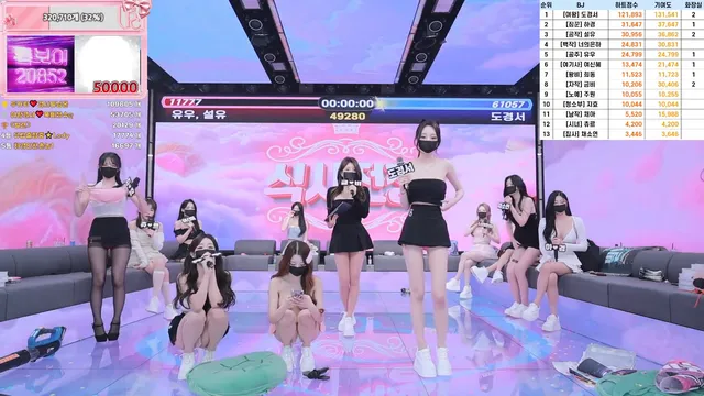 图片[26] - [Korean BJ] pandaclass 2025-11-29 - KBJFan