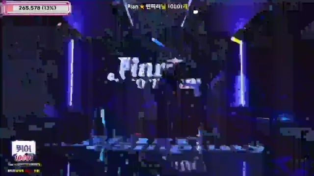 图片[20] - [Korean BJ] jinricp 2025-09-10 - KBJFan