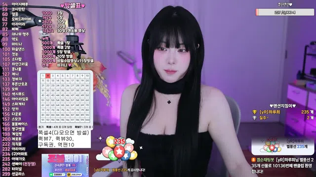 图片[7] - [Korean BJ] inhye0416 2026-01-03 - KBJFan