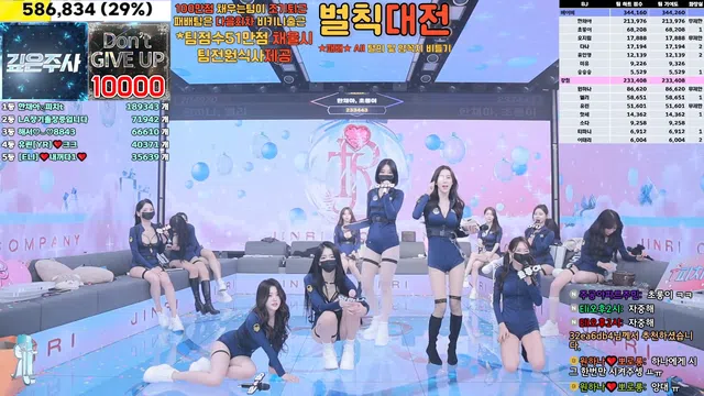 图片[35] - [Korean BJ] jinricp 2025-01-09 - KBJFan