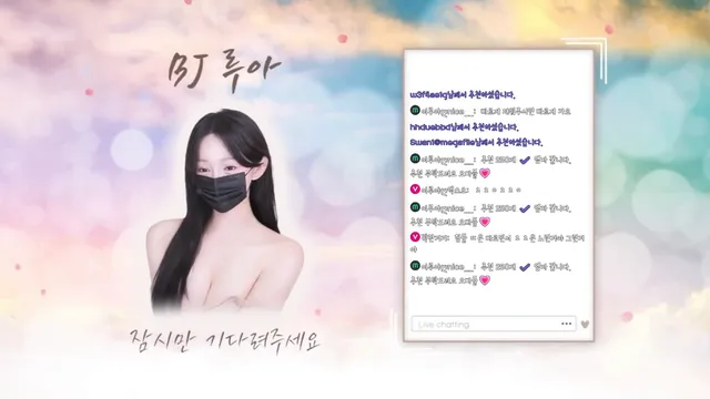 图片[3] - [Korean BJ] ruaa3a 2026-02-15 - KBJFan