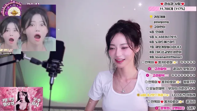 图片[13] - [Korean BJ] pattern0309 2026-03-07 - KBJFan