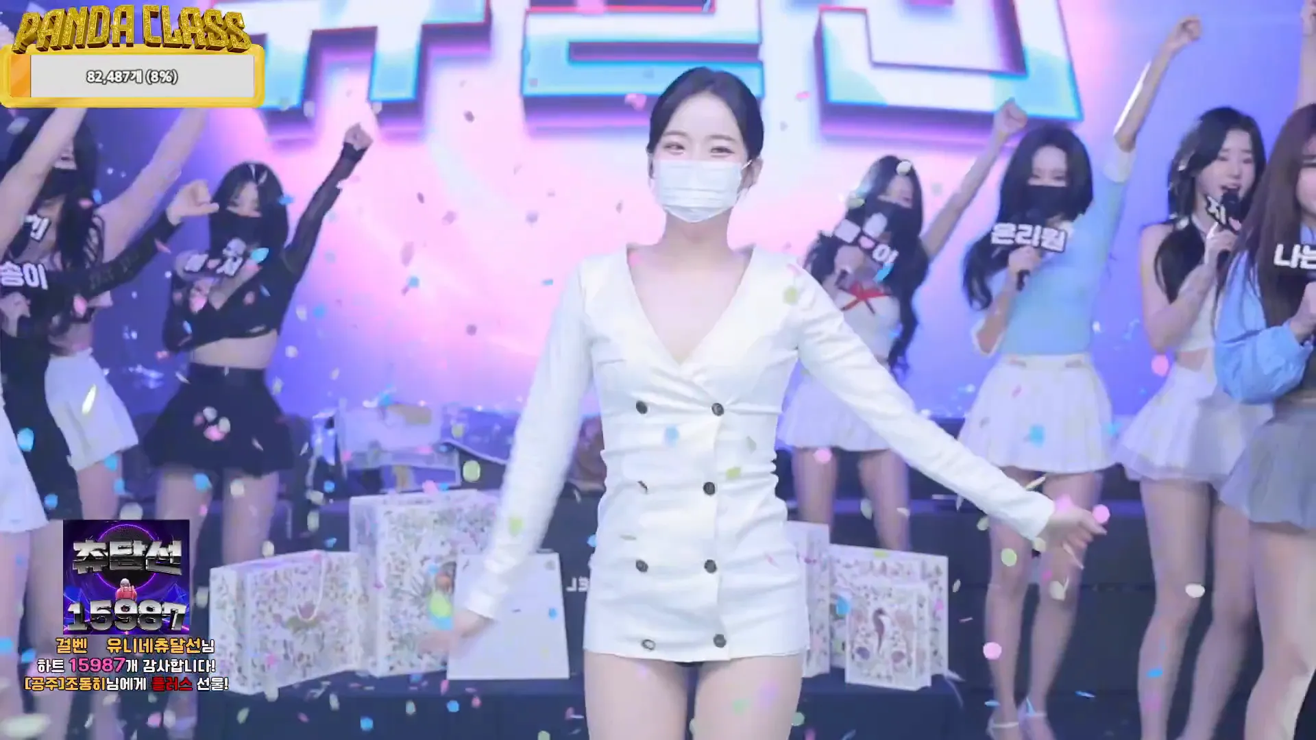 图片[68] - [Korean BJ] pandaclass 2024-12-12 - KBJFan