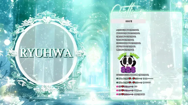 图片[7] - [Korean BJ] chuing77 2025-12-18 - KBJFan