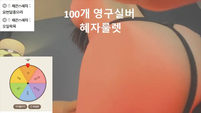 图片[5] - [Korean BJ] 100042 2025-06-18 - KBJFan