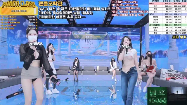 图片[56] - [Korean BJ] pandaclass 2025-05-17 - KBJFan