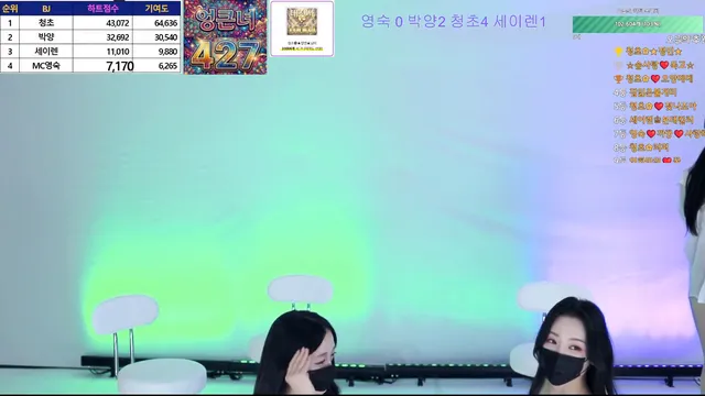 图片[5] - [Korean BJ] noliteo 2026-03-21 - KBJFan