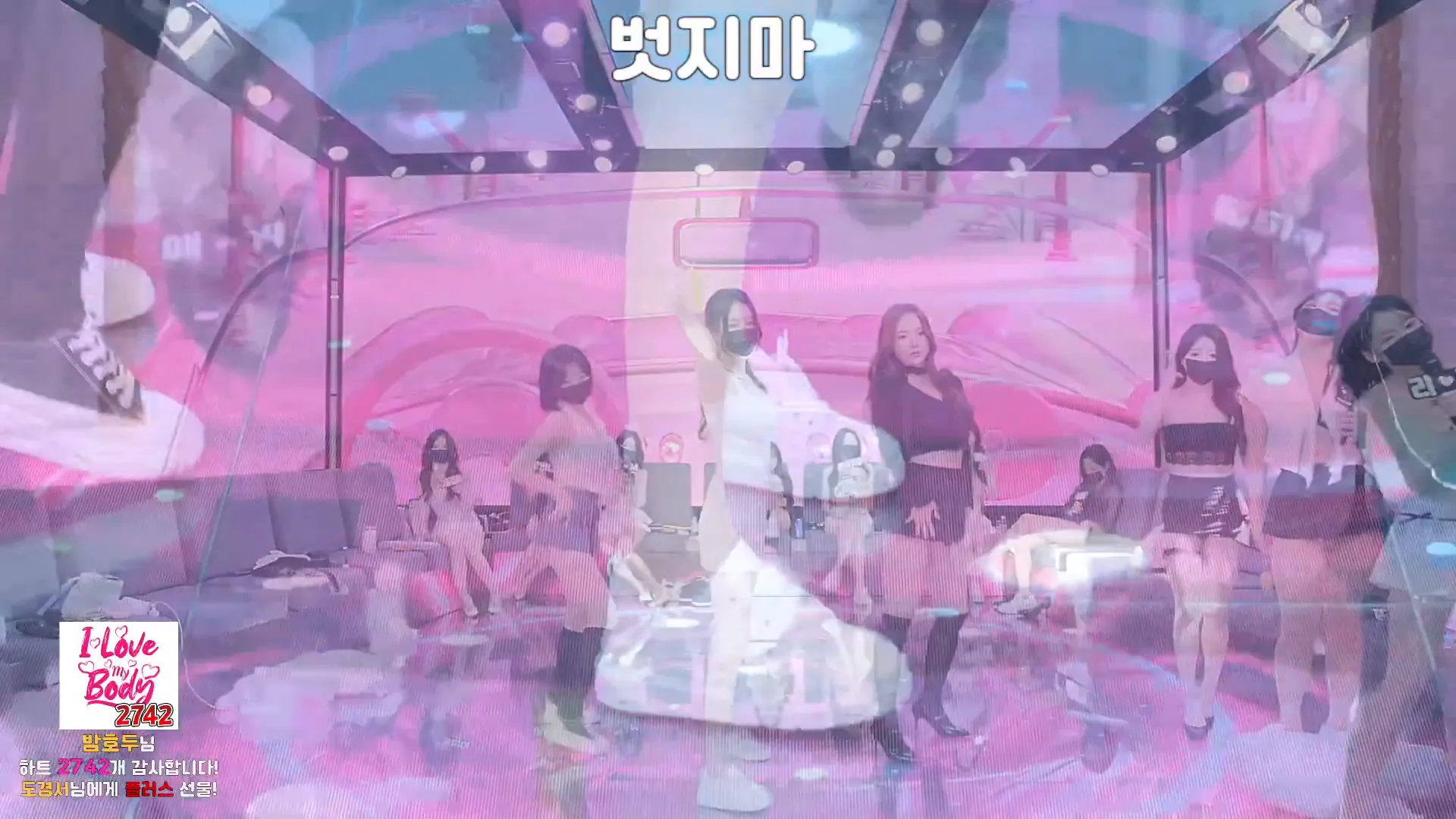 图片[12] - [Korean BJ] pandaclass 2024-09-26 - KBJFan