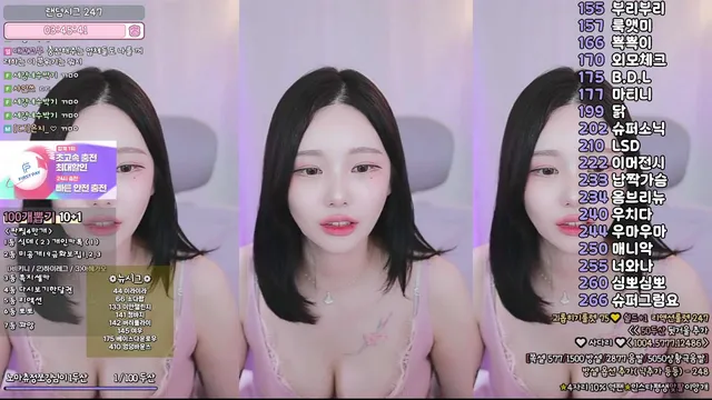 图片[2] - [Korean BJ] mm3mmm 2025-08-10 - KBJFan