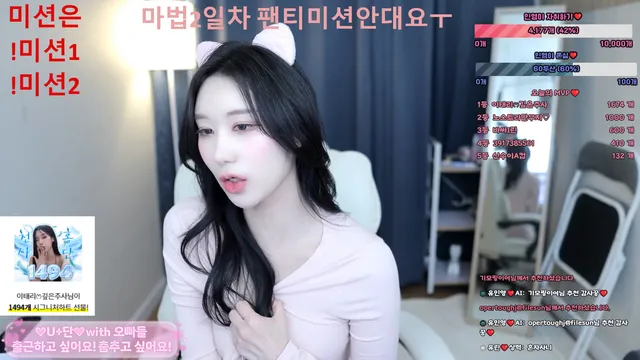 图片[10] - [Korean BJ] ketyes98325 2025-02-12 - KBJFan