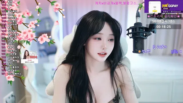 图片[7] - [Korean BJ] tnwl9630 2026-04-03 - KBJFan
