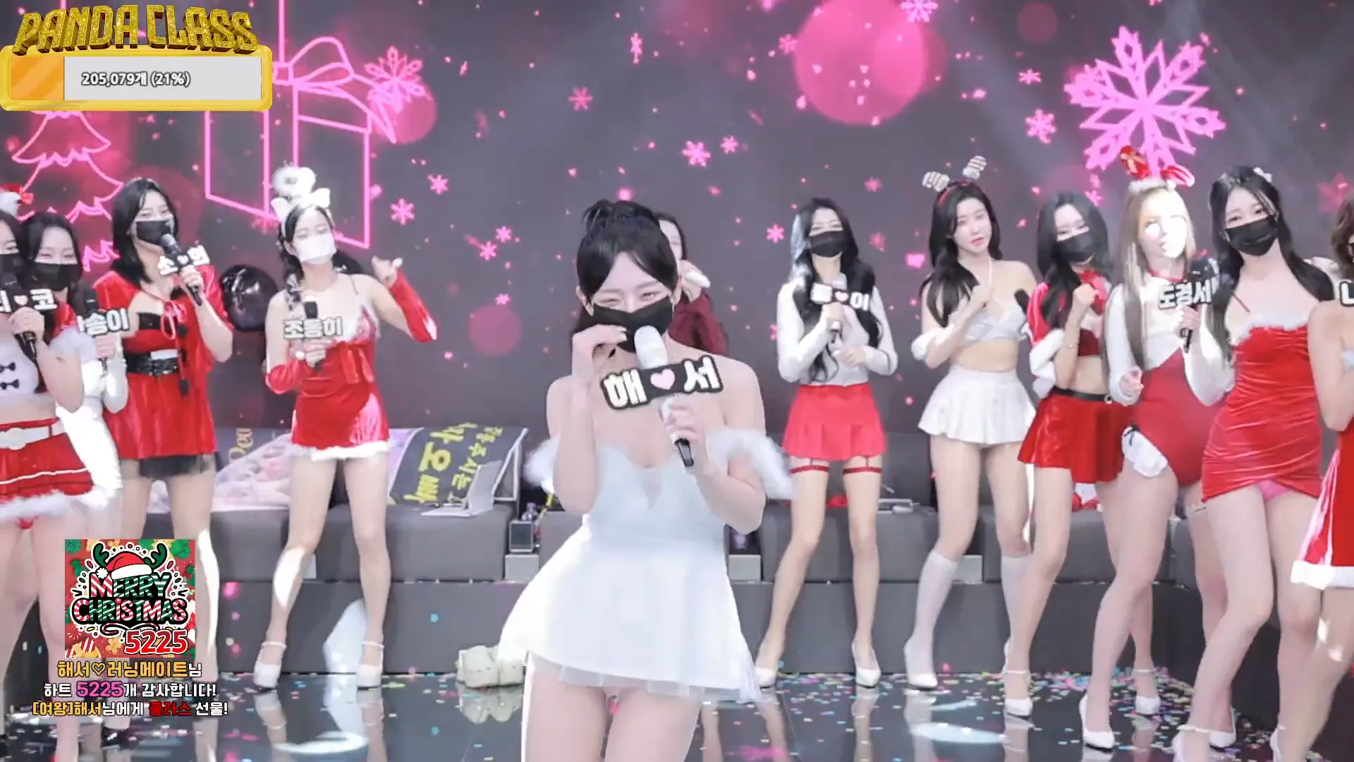 图片[9] - [Korean BJ] pandaclass 2024-12-21 - KBJFan