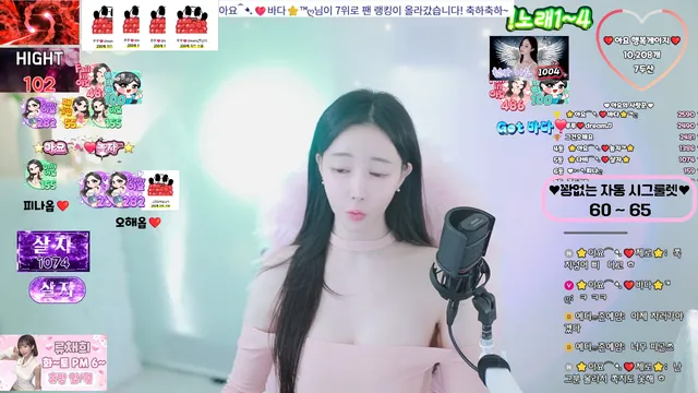 图片[5] - [Korean BJ] ayo555 2025-10-06 - KBJFan