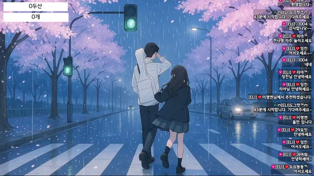 图片[7] - [Korean BJ] eli05021212 2025-08-10 - KBJFan