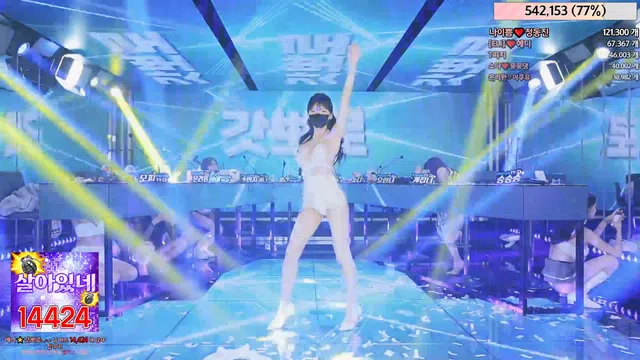 图片[35] - [Korean BJ] jinricp 2024-06-12 - KBJFan