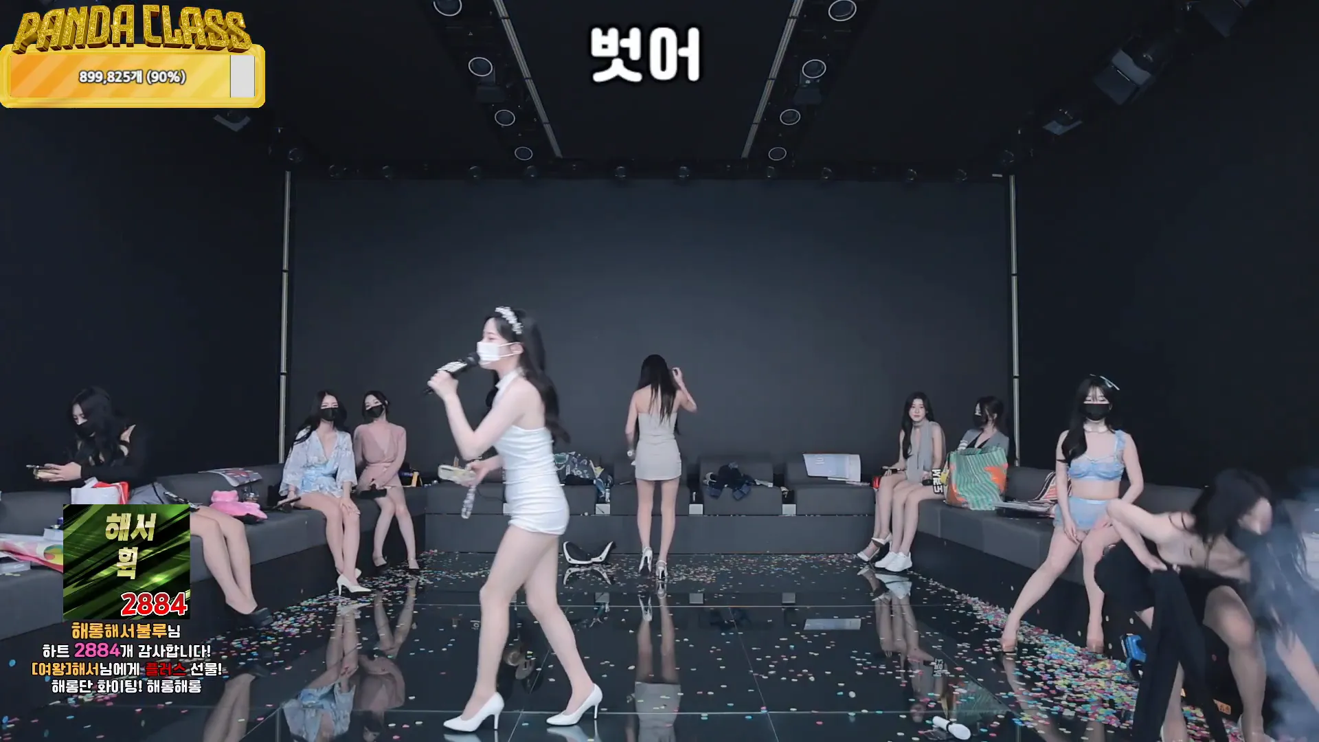 图片[74] - [Korean BJ] pandaclass 2024-12-14 - KBJFan