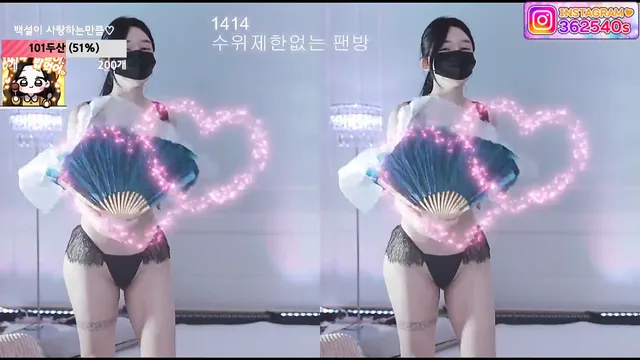 图片[2] - [Korean BJ] 362540 2025-08-18 - KBJFan