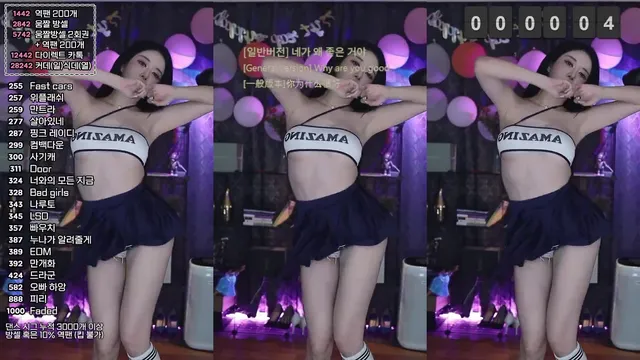 图片[6] - [Korean BJ] soyether 2025-03-16