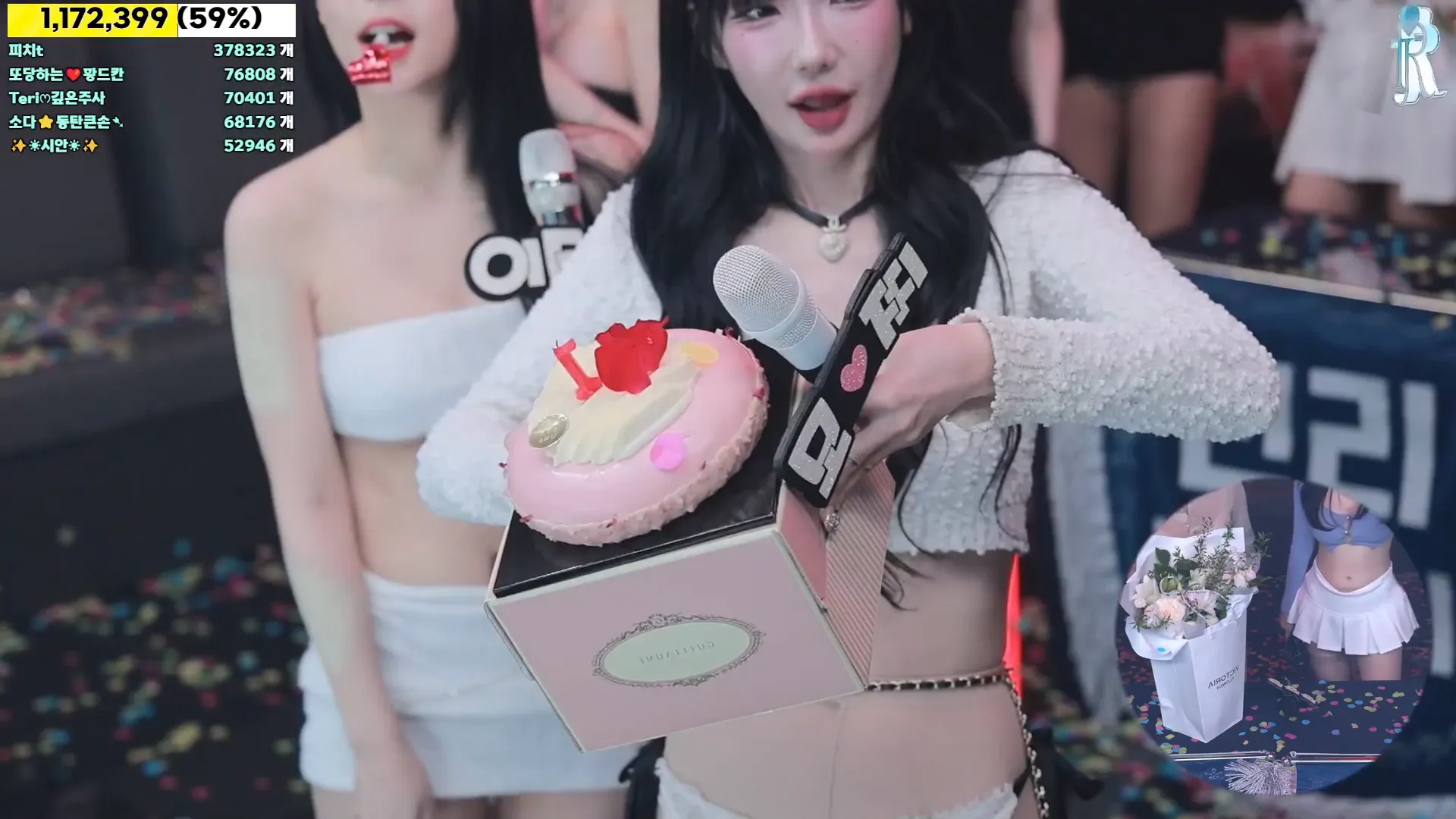 图片[24] - [Korean BJ] jinricp 2024-09-11 - KBJFan