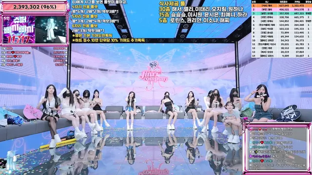 图片[54] - [Korean BJ] jinricp 2025-07-28 - KBJFan