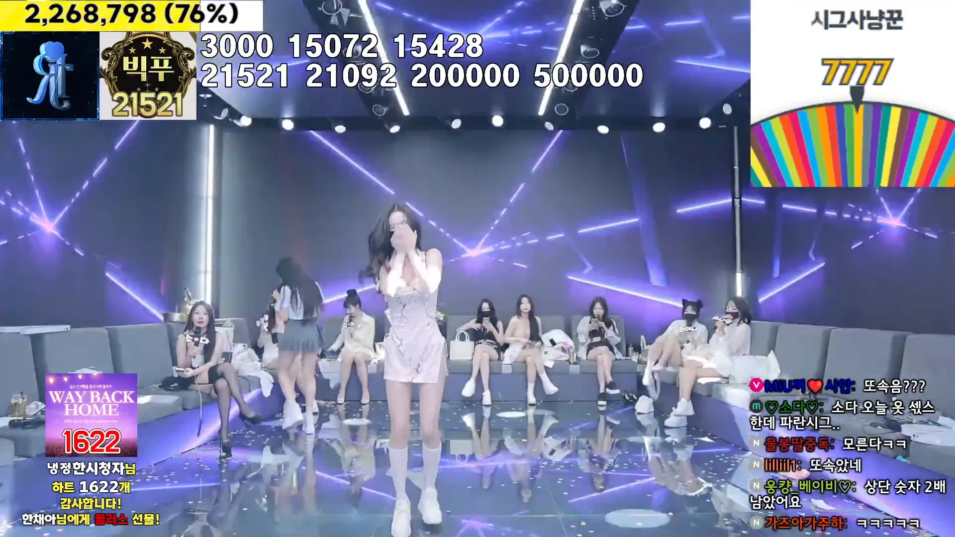 图片[43] - [Korean BJ] jinricp 2024-07-23 - KBJFan