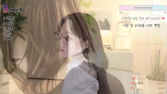 图片[10] - [Korean BJ] imissy0u 2023-11-08 - KBJFan