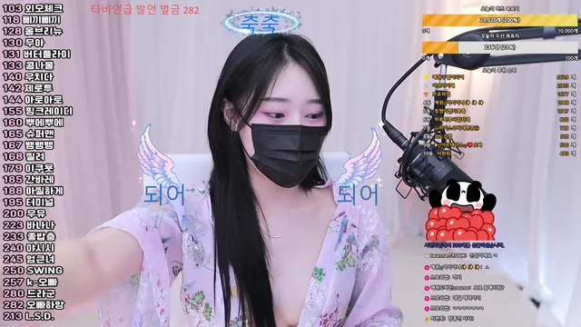 图片[6] - [Korean BJ] llccee6530 2025-04-02 - KBJFan