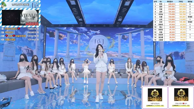 图片[73] - [Korean BJ] pandaclass 2025-06-17 - KBJFan